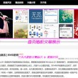 word是一种常用的什么软件